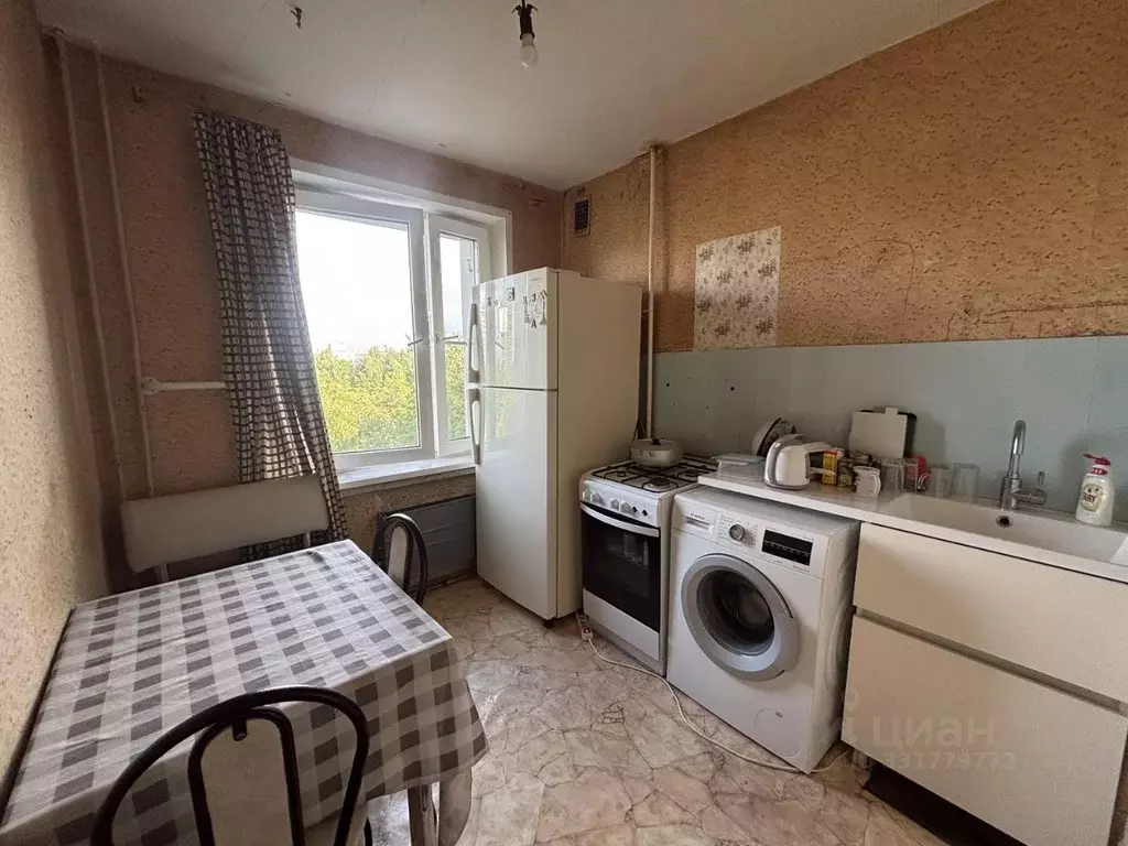 1-к кв. Москва Профсоюзная ул., 98К1 (32.7 м) - Фото 1