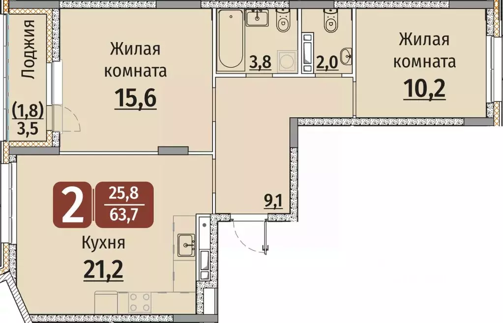 2-к кв. Чувашия, Чебоксары ул. Энергетиков, поз8 (65.45 м) - Фото 1