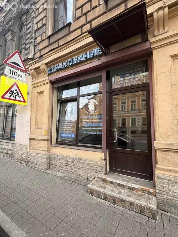 Торговая площадь (54.7 м) - Фото 2