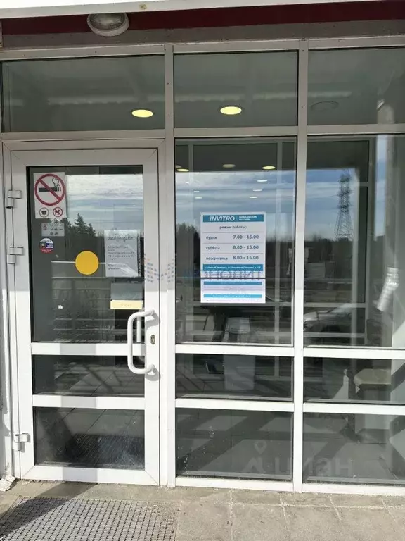 Помещение свободного назначения в Нижегородская область, Нижний ... - Фото 1