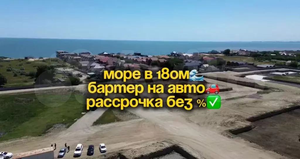 1-к. квартира, 46,8 м, 3/5 эт. - Фото 0