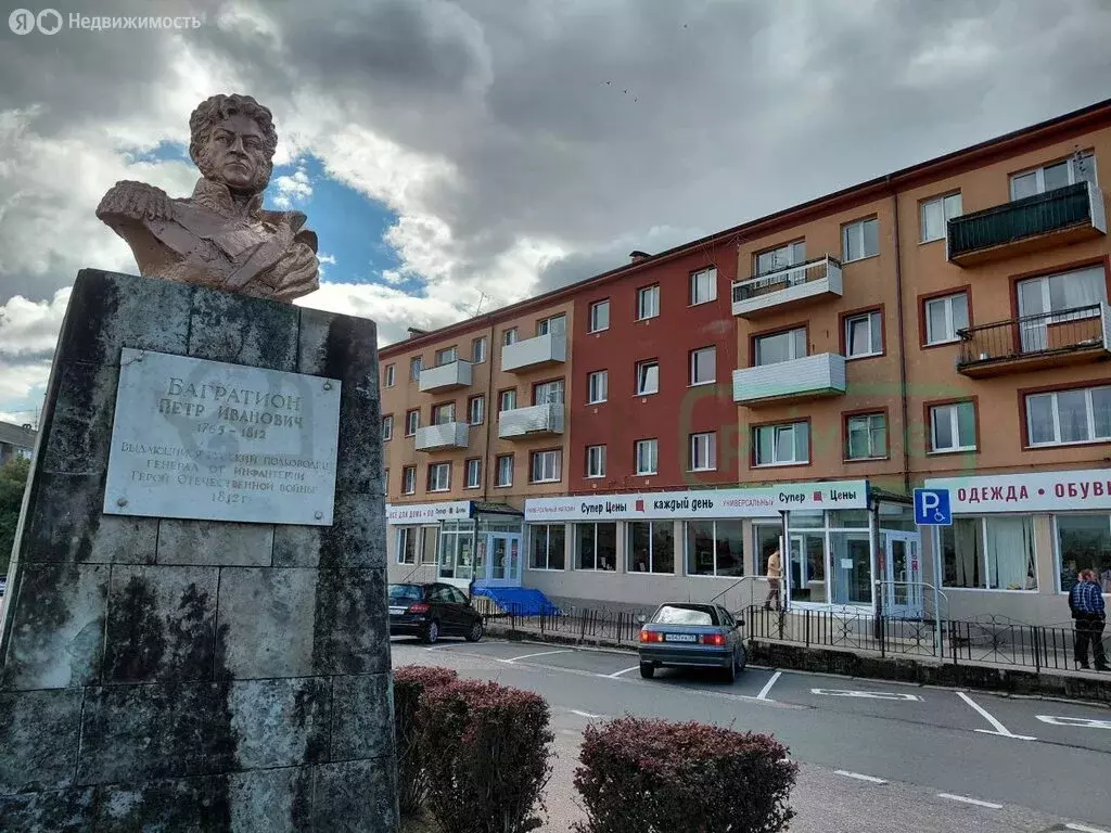 3-комнатная квартира: Багратионовск, улица Багратиона, 8 (53.2 м) - Фото 1