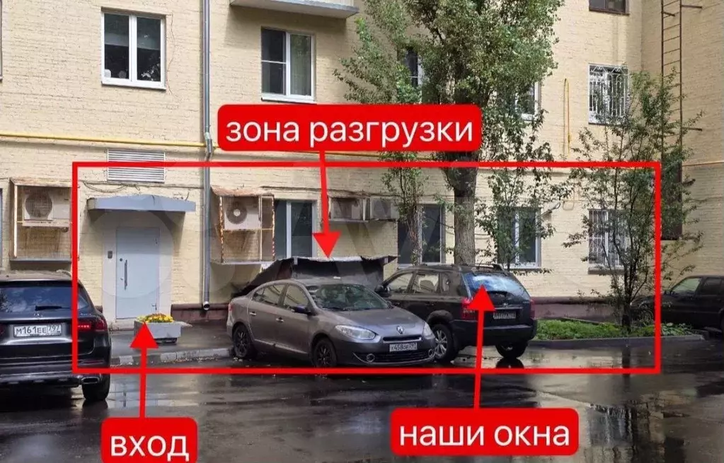 Свободного назначения, 100 м - Фото 1