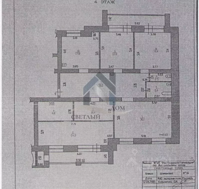 5-к кв. Алтайский край, Барнаул ул. Шумакова, 16 (167.5 м) - Фото 2