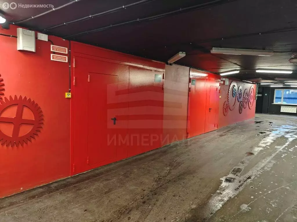 Помещение свободного назначения (72.36 м) - Фото 1