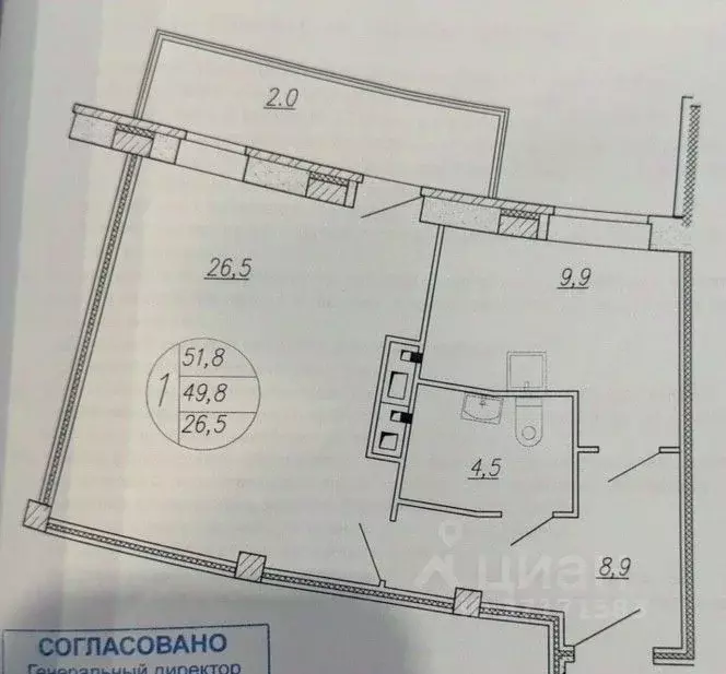 2-к кв. Татарстан, Казань Чистопольская ул., 36 (56.7 м) - Фото 2