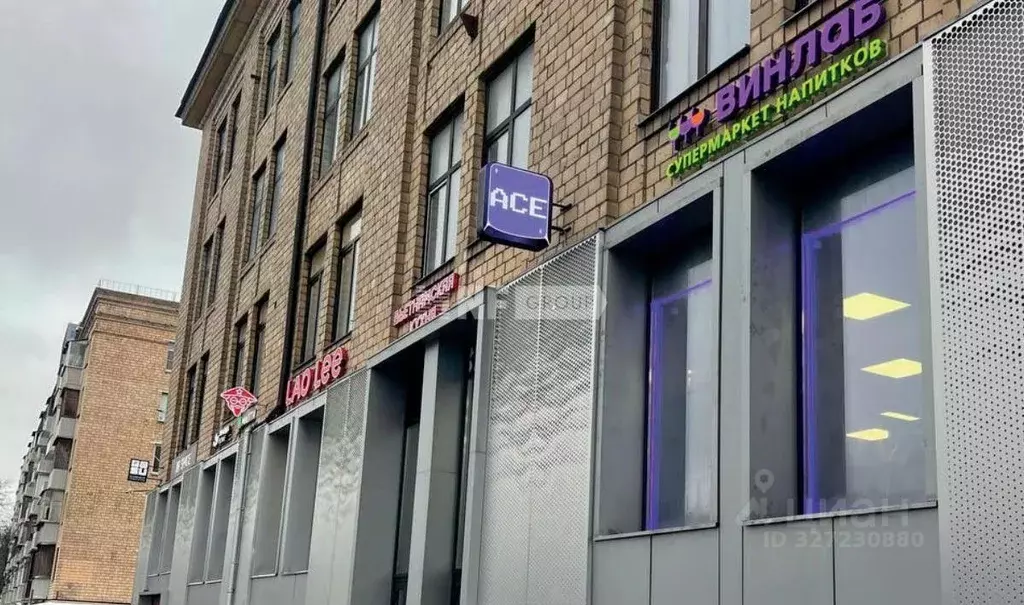 Помещение свободного назначения в Москва Ленинградский просп., 47С2 ... - Фото 1