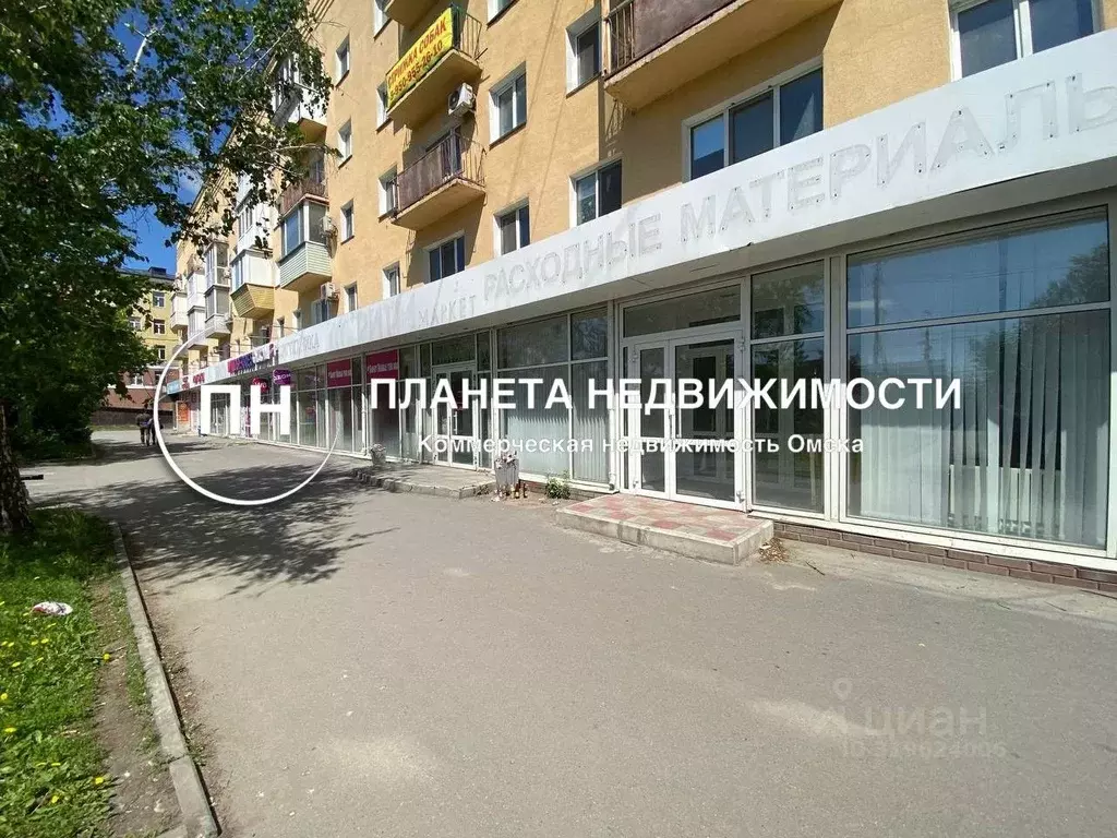 Помещение свободного назначения в Омская область, Омск ул. Гагарина, 2 ... - Фото 1