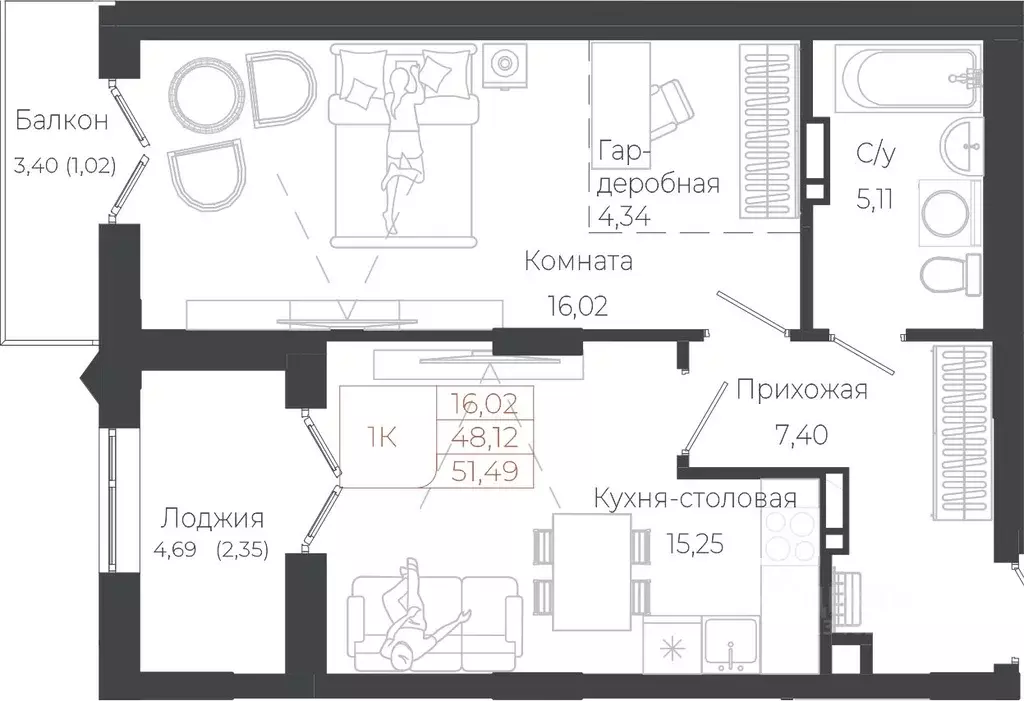 1-к кв. Алтай, Майминский район, с. Майма ул. Энергетиков (51.49 м) - Фото 0
