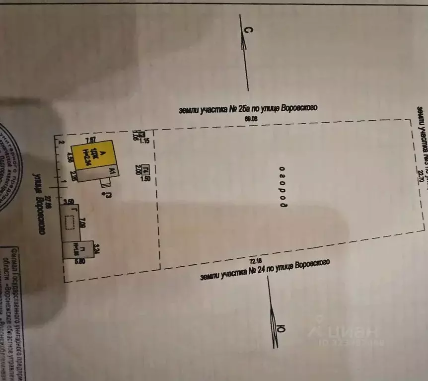 Дом в Воронежская область, Подгоренское городское поселение, Подгорное ... - Фото 1