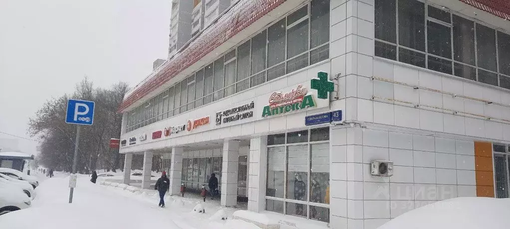 Склад в Москва ул. Генерала Белова, 43К2 (53 м) - Фото 1