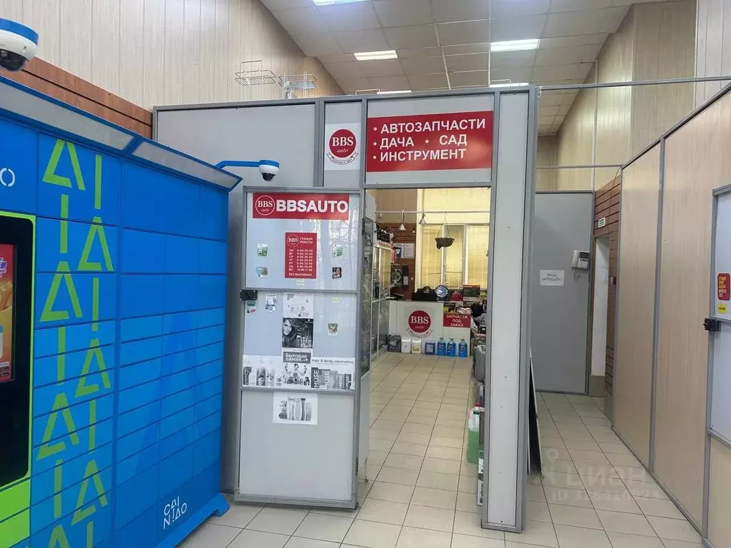 Торговая площадь в Москва ул. Маршала Новикова, 7 (28 м) - Фото 1