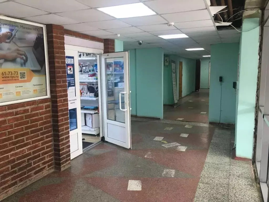 Офис в Новгородская область, Великий Новгород просп. Александра ... - Фото 1