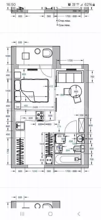 Квартира-студия, 28,8 м, 23/37 эт. - Фото 0