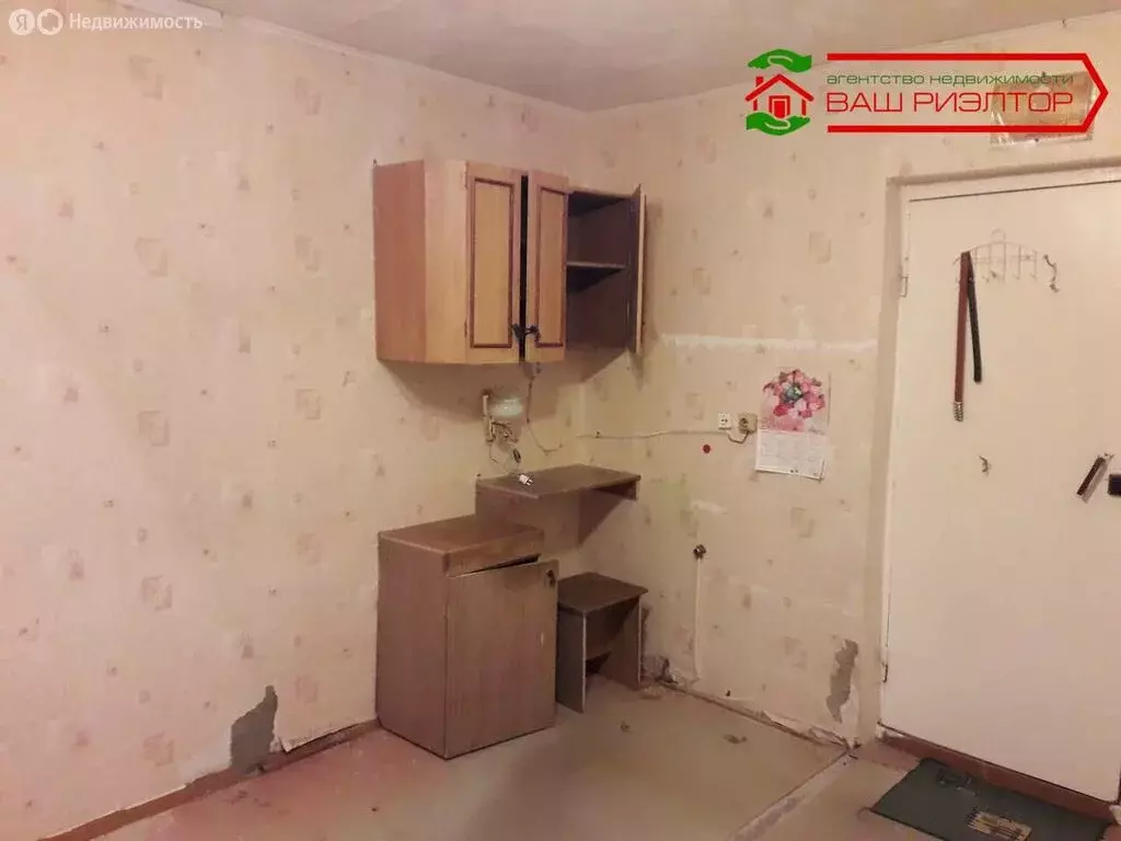 1к в 3-комнатной квартире (13 м) - Фото 1