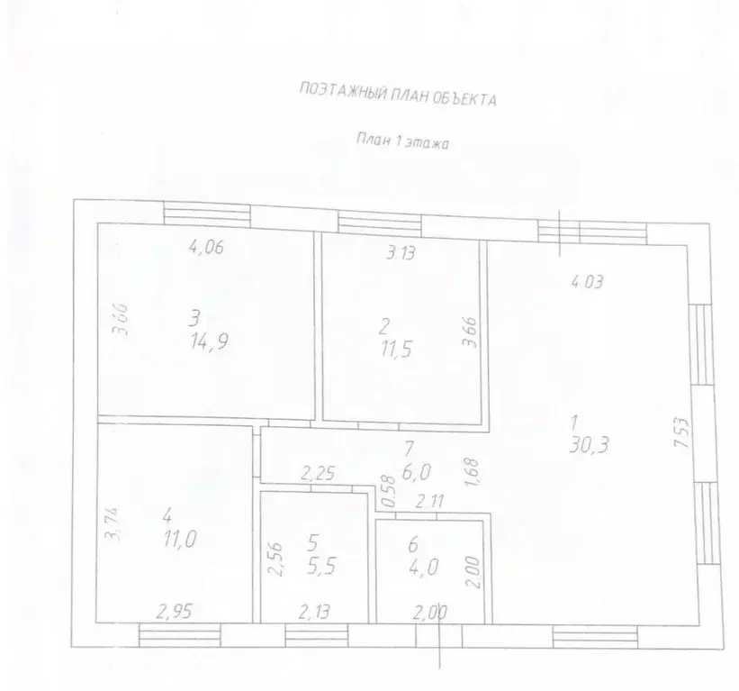 Дом в Татарстан, Верхнеуслонский район, Набережно-Морквашское с/пос, ... - Фото 1