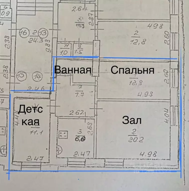3-к кв. Нижегородская область, Нижний Новгород ул. Дежнева, 7 (60.0 м) - Фото 1