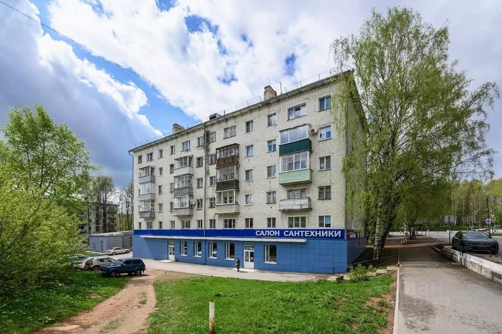1-к кв. Кировская область, Киров Милицейская ул., 80 (31.2 м) - Фото 0