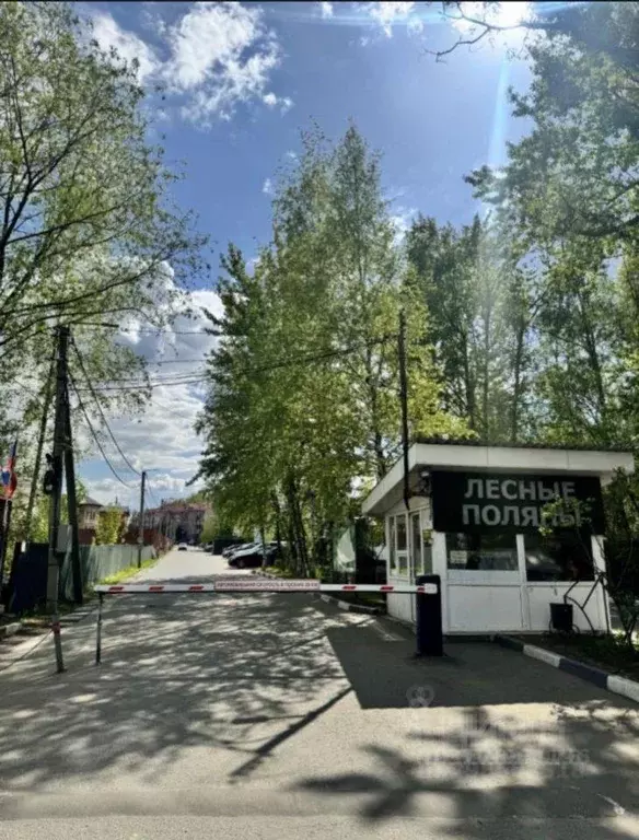 Квартира, 2 комнаты, 54.6 м - Фото 1