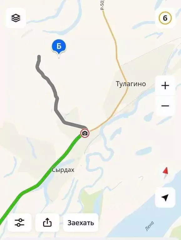 Участок в Саха (Якутия), Якутск городской округ, с. Тулагино  (10.0 ... - Фото 1