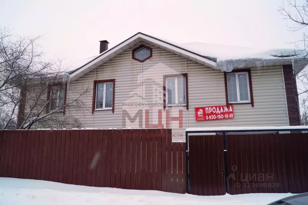 Дом в Тверская область, Конаковский муниципальный округ, д. Вахонино ... - Фото 2