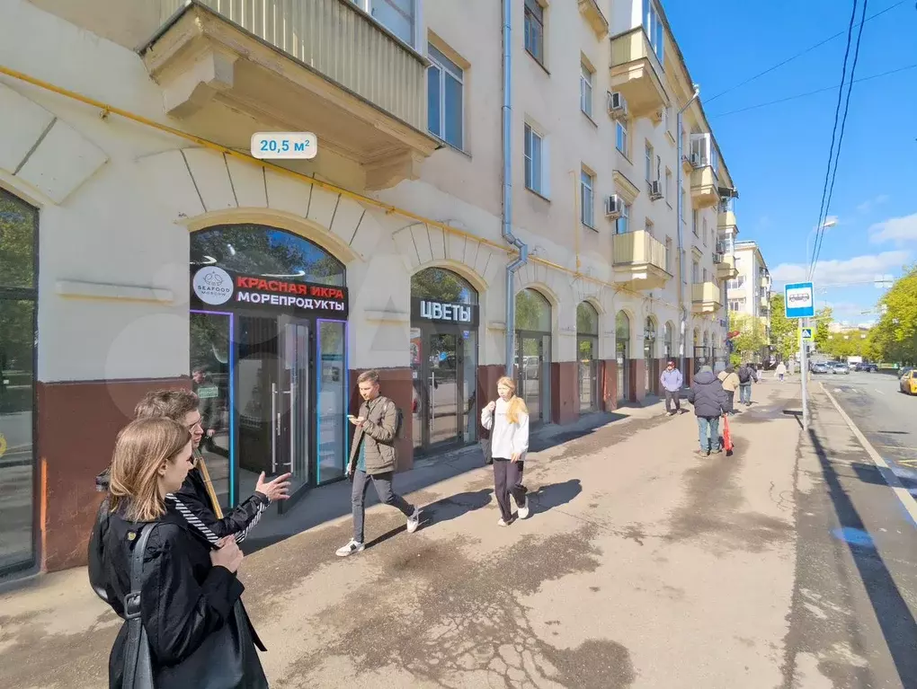 Габ на трафике, 20,5 м2 - Фото 1