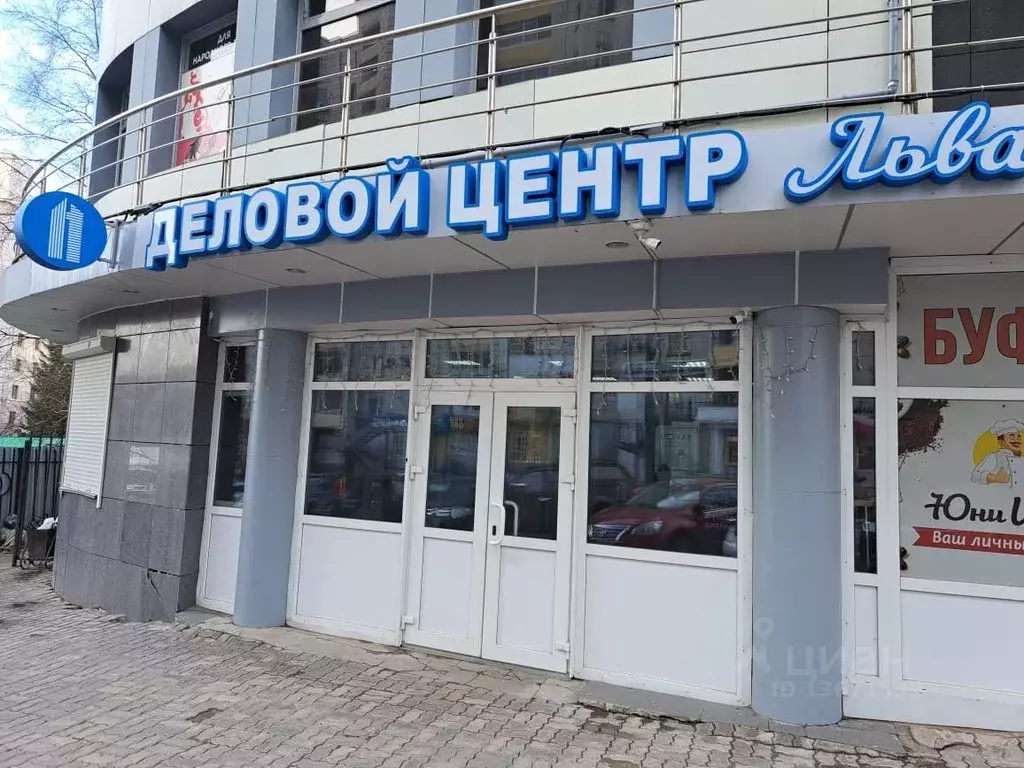 Офис в Хабаровский край, Хабаровск ул. Льва Толстого (34 м) - Фото 0