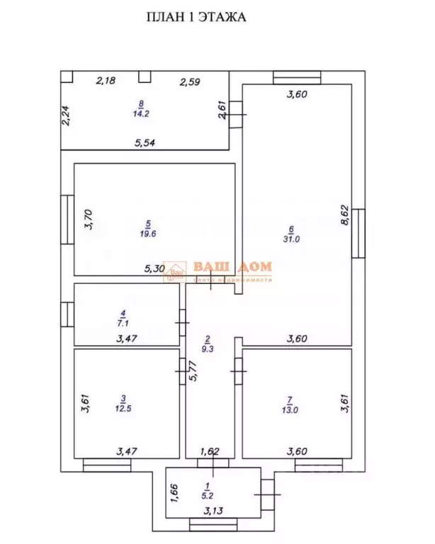 Дом в Тульская область, Тула городской округ, д. Верхняя Иншинка 433 ... - Фото 2