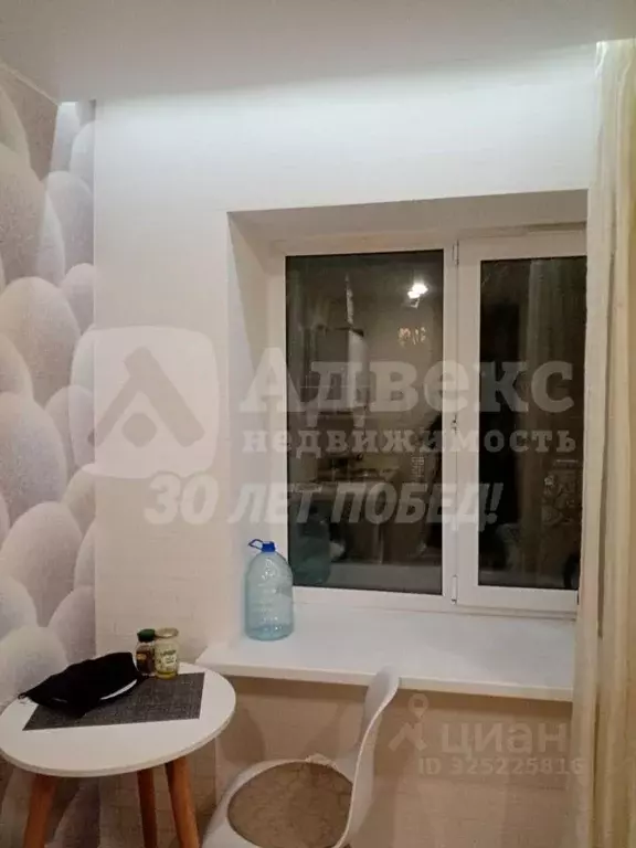 1-к кв. Тюменская область, Тюмень Киевская ул., 67 (16.7 м) - Фото 1