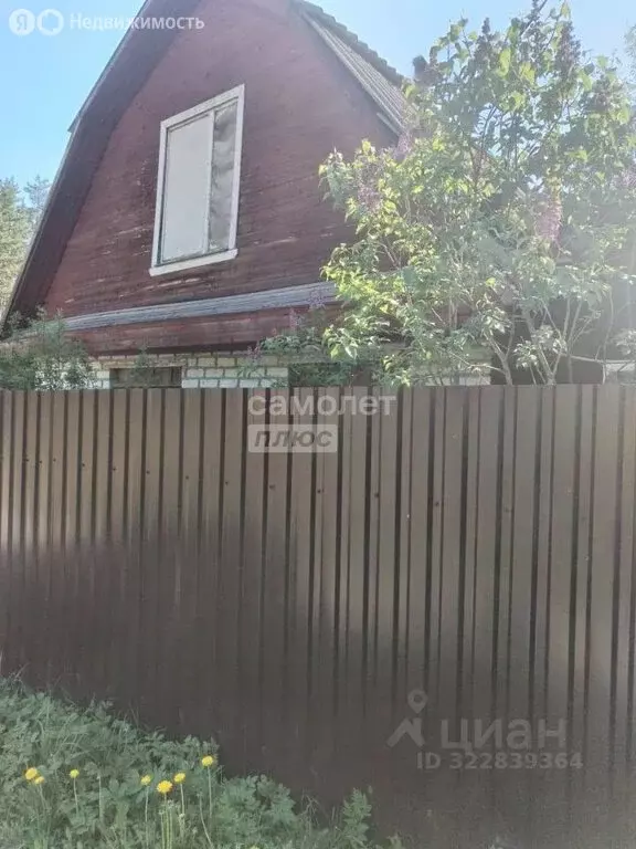 Дом в Владимирская область, Александров (50 м) - Фото 2