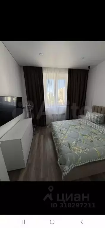 1-к кв. Белгородская область, Белгород ул. Костюкова, 36а (43.0 м) - Фото 0