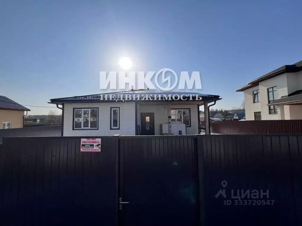 Дом в Московская область, Дмитровский муниципальный округ, д. Бабаиха ... - Фото 1