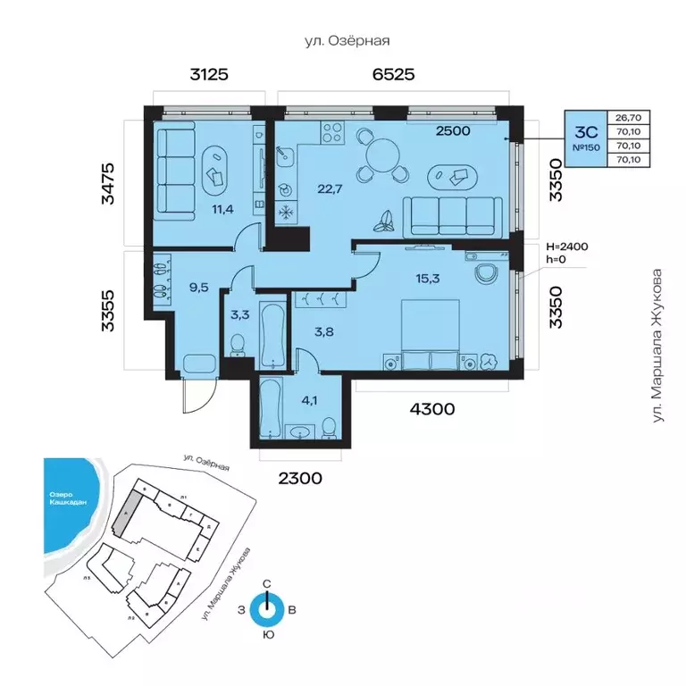 3-к кв. Башкортостан, Уфа Сипайлово жилрайон, Атлантис жилой комплекс ... - Фото 1