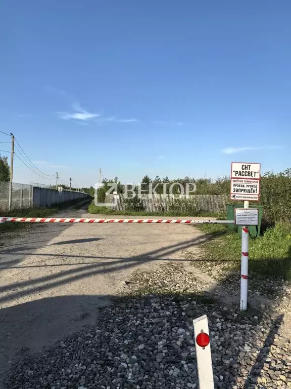 Дом в Ивановская область, Иваново Рассвет СНТ,  (32 м) - Фото 0