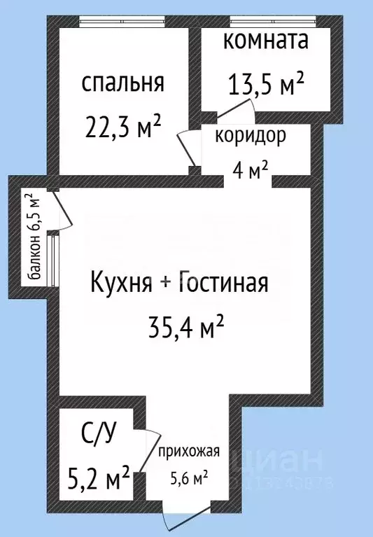 3-к кв. Дагестан, Махачкала просп. Насрутдинова, 272Ак5 (92.0 м) - Фото 2