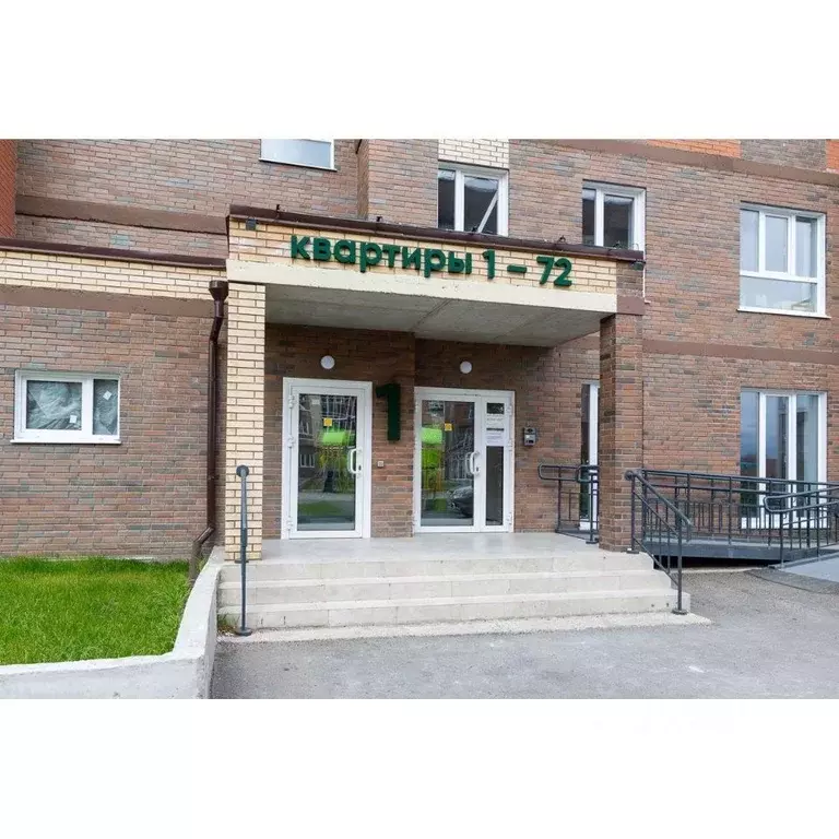 2-к кв. Новосибирская область, Новосибирский район, с. Верх-Тула ул. ... - Фото 1