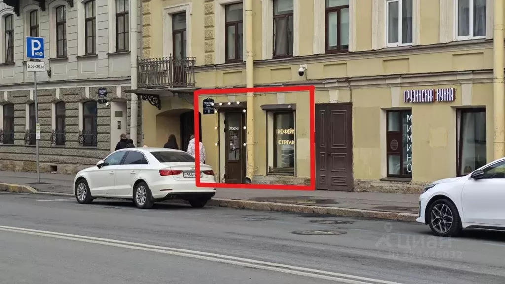 Торговая площадь в Санкт-Петербург Греческий просп., 11 (48 м) - Фото 1