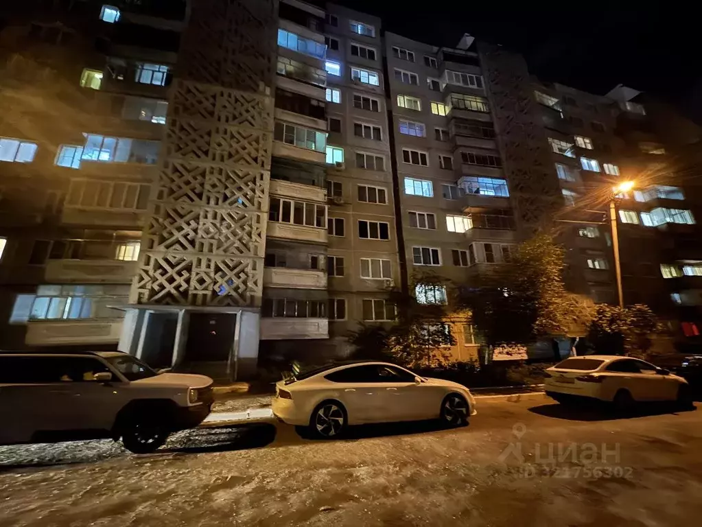 1-к кв. Мордовия, Саранск просп. 70 лет Октября, 71 (32.7 м) - Фото 1