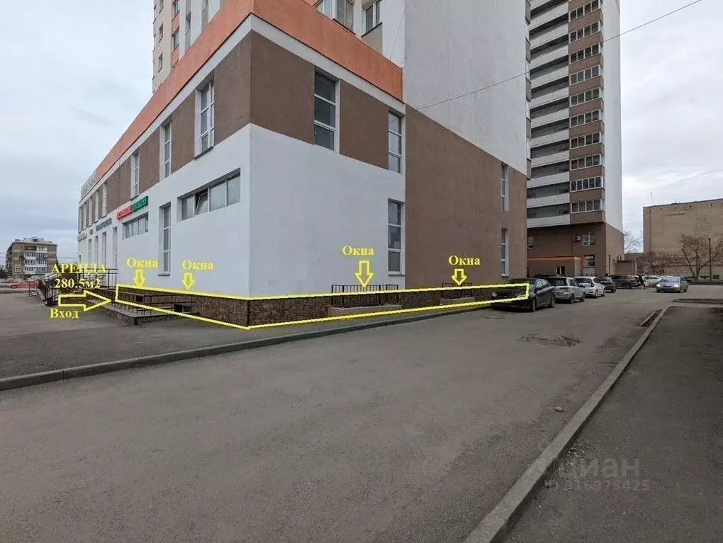 Торговая площадь в Челябинская область, Копейск Коммунистический ... - Фото 1