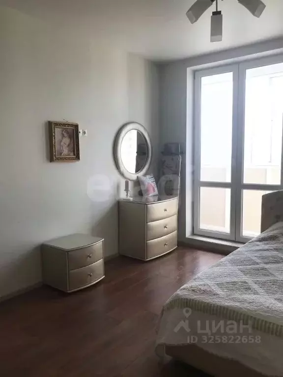 Студия Московская область, Одинцово ул. Белорусская, 11 (30.5 м) - Фото 1