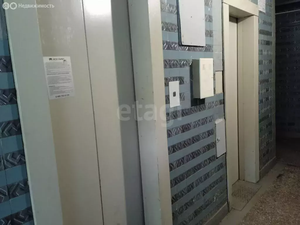 1-комнатная квартира: Москва, Донецкая улица, 15 (39.1 м) - Фото 0