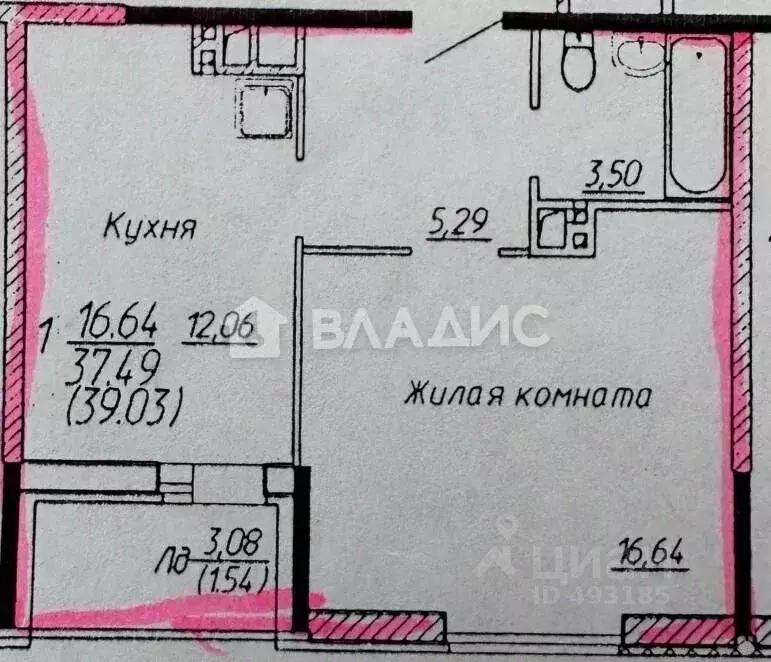 1-к кв. Владимирская область, Владимир проезд Лакина, 10 (39.0 м) - Фото 1