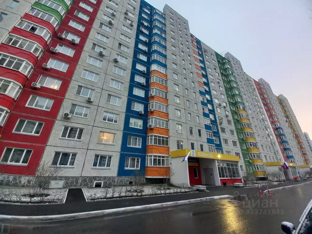 Студия Тюменская область, Тюмень ул. Александра Митинского, 3 (29.0 м) - Фото 1