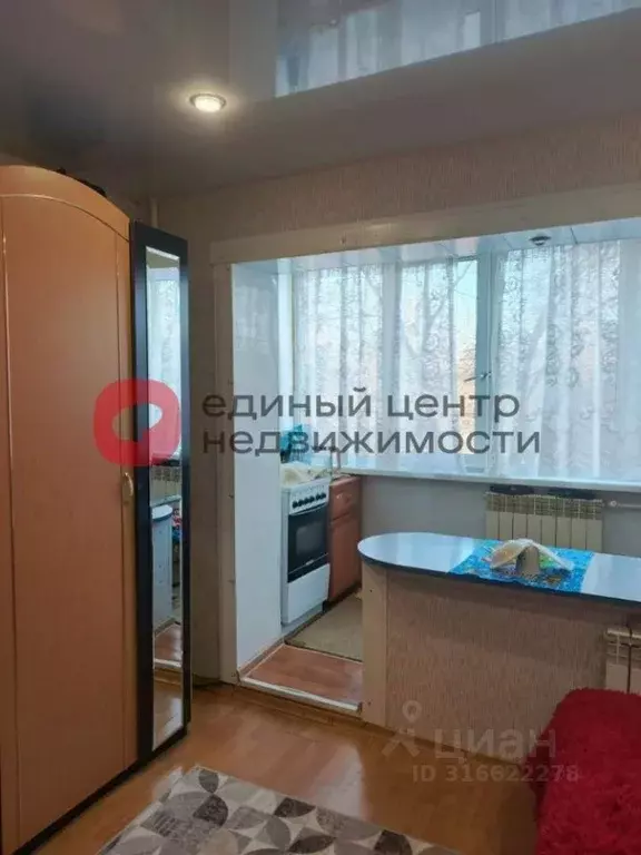 1-к кв. Тюменская область, Тюмень ул. Мельникайте, 63 (23.0 м) - Фото 0