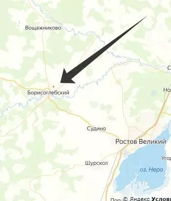 Участок в Ярославская область, Борисоглебский рп  (14.0 сот.) - Фото 1