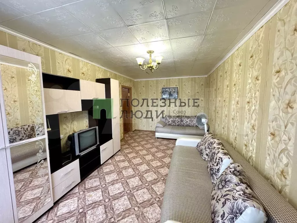 1-к. квартира, 33,5 м, 3/5 эт. - Фото 1