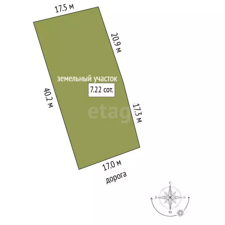 Дом в Челябинская область, Южноуральск ул. Красина, 32 (59 м) - Фото 2