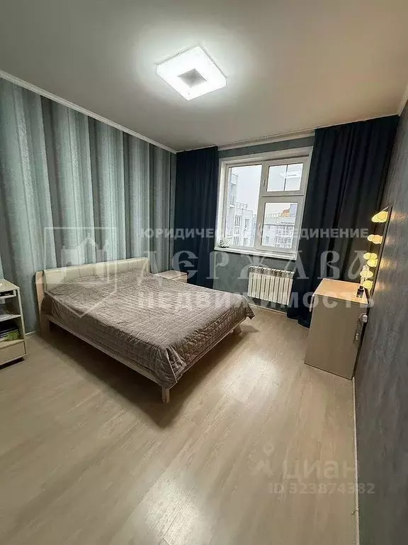 3-к кв. Кемеровская область, Кемерово Комсомольский просп., 46 (68.2 ... - Фото 1