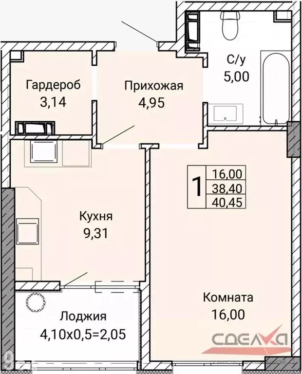 1-к кв. Севастополь ул. Братьев Манганари (41.0 м) - Фото 1