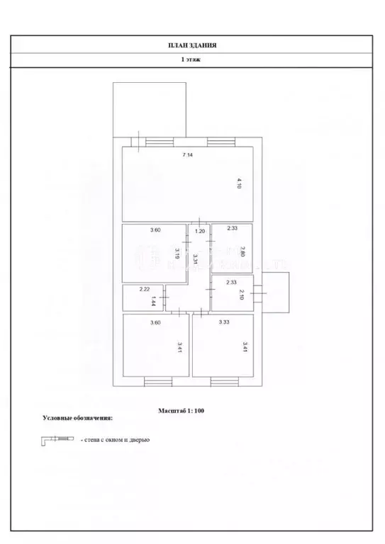 Дом в Тюменская область, Тюменский муниципальный округ, с. Кулаково ... - Фото 2